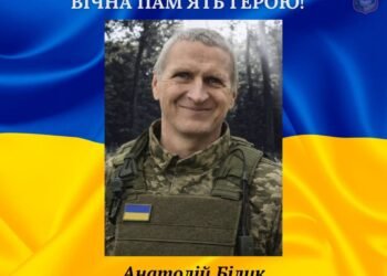 На Донеччині загинув захисник із Любарців Анатолій Білик