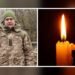 13 жовтня Переяслав попрощається із захисником Олександром Бубликом