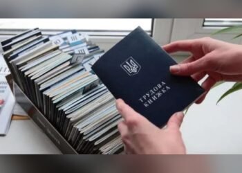 Уряд спростив підтвердження трудового стажу для призначення пенсій