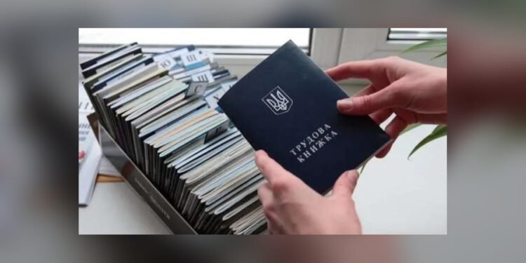 Уряд спростив підтвердження трудового стажу для призначення пенсій