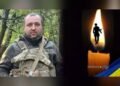 15 жовтня на Переяславщині попрощаються із Захисником Олександром Кочубеєм