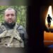 15 жовтня на Переяславщині попрощаються із Захисником Олександром Кочубеєм