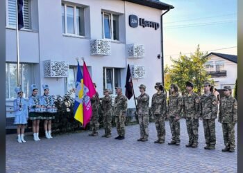 У Гірській громаді відзначили День захисників і захисниць