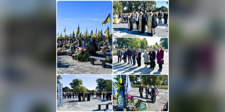 У Бориспільській громаді вшанували пам'ять полеглих воїнів