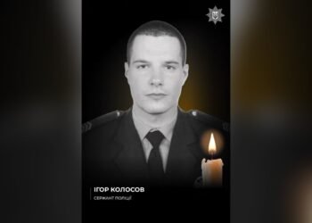 На Харківщині загинув 25-річний спецпризначенець з Київщини Ігор Колосов