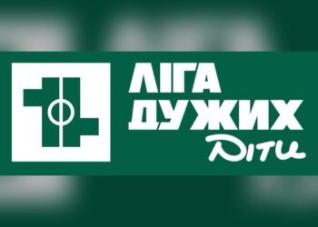 Дітей з інвалідністю запрошують до проєкту з ампфутболу