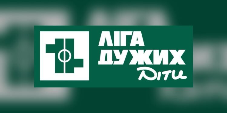 Дітей з інвалідністю запрошують до проєкту з ампфутболу