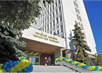 Безоплатне навчання для ветеранів: ЧДТУ оголосив додатковий набір